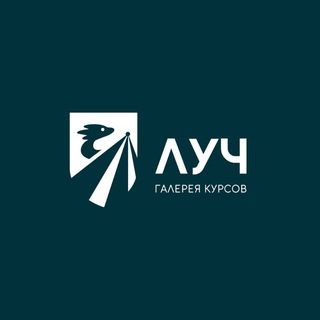 Old School. Галерея курсов