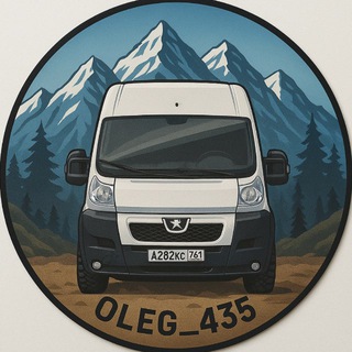 Oleg_435 | Путешествия