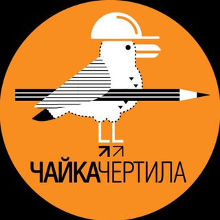 Ольга Чайка «Про ремонт»