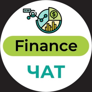 Finance чат - Стартап Нейшн и 12 чеков 🇮🇱