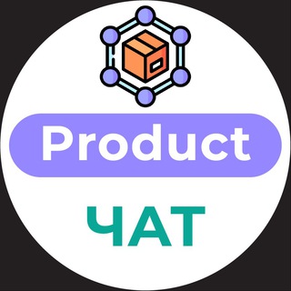Product management чат - Стартап Нейшн и 12 чеков 🇮🇱