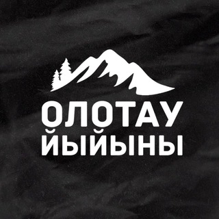 Олотау йыйыны