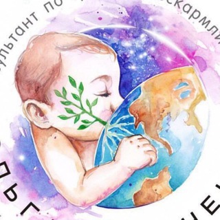 Ermachenko.gv.son.eda