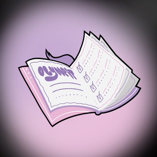 OlympIt