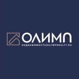 ОЛИМП I OlympRealty
