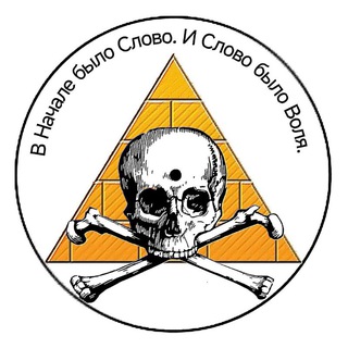 Алгоритм