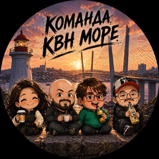 KVN x MOPE
