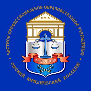 ОмЮК 💙