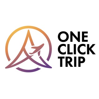 ONE CLICK TRIP - Индивидуальные путешествия и туры