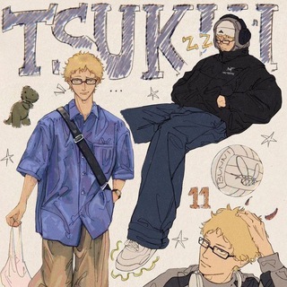 tsuki tsuki