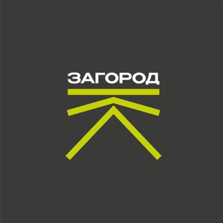 Строительная компания «Загород» | Краснодар
