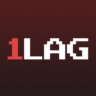 Лаг