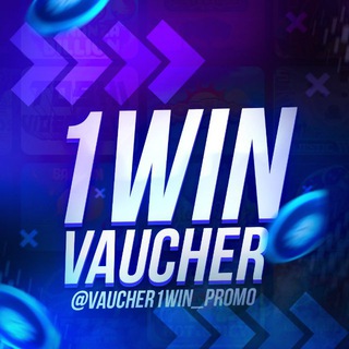 VAUCHER