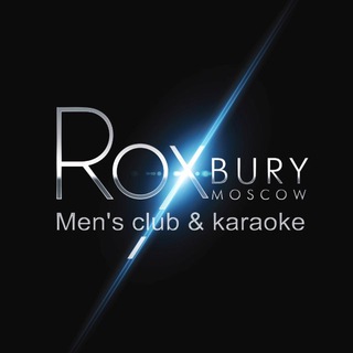 Roxburry - Push