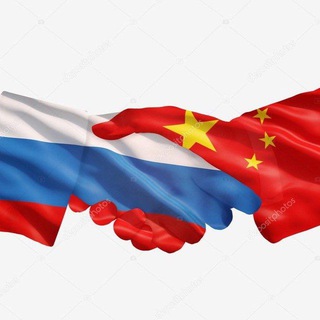 КИТАЙ ДЕТСКАЯ ОДЕЖДА ОПТ