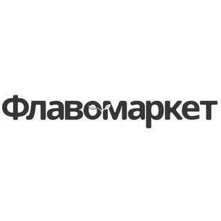 Флавомаркет | Цветы оптом в Москве