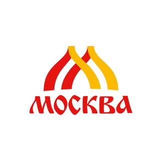 Оптом