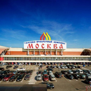 ТЯК.МОСКВА.ОПТОМ.МУЖСКАЯ.ОДЕЖДА