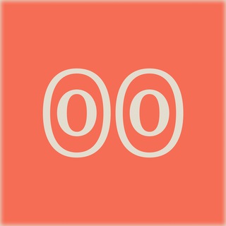 опыты