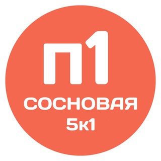 8 корпус ЖК Оранж Парк