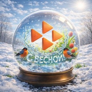 ЦЕНТР ЗАНЯТОСТИ НАСЕЛЕНИЯ ОРДЫНСКОГО РАЙОНА