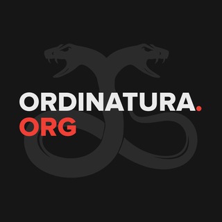 Ordinatura.org | Ординатура орг