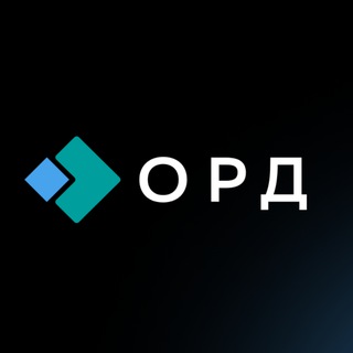 ОРД от SberAds