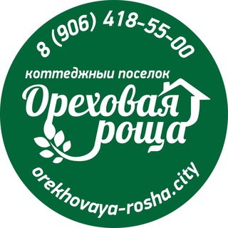 Ореховая-роща.city