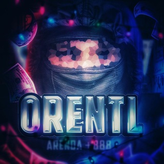 Orentl BEC