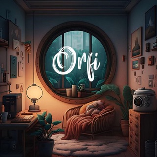Орфи?