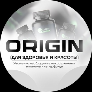 ON🟢 Режим энергии и красоты