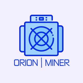 ORION | MINER - Оборудование для майнинга