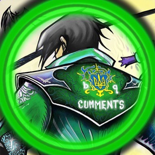 BQ Cumments