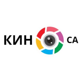 Кино Оса