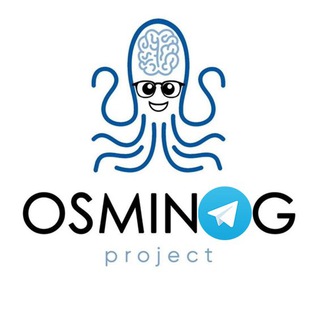 Osminog (1С и около 1С)
