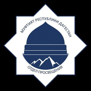 islam_levashinskiy