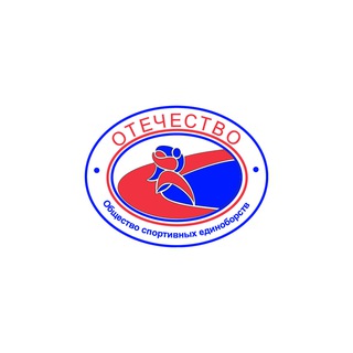 🇷🇺ОТЕЧЕСТВО 🇷🇺