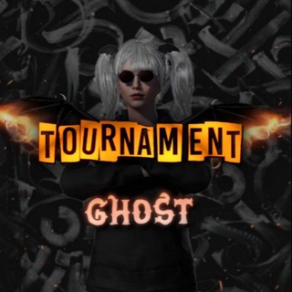 GHOST