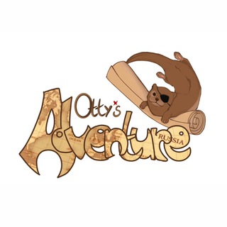 Otty’s Adventure