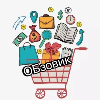 ОБзовик