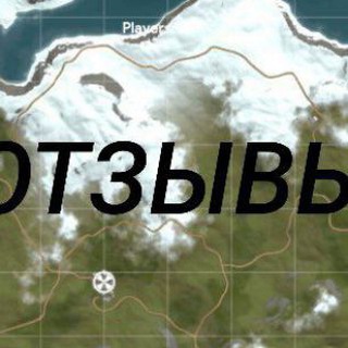 NENAEBALOVO.NET
