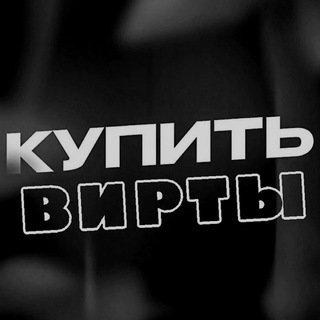 Отзывы