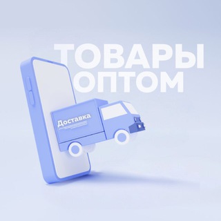 Наши отзывы