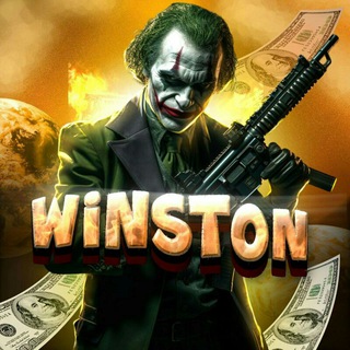 Отзывы Winston