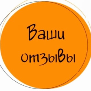Отзывы Волноваха и район