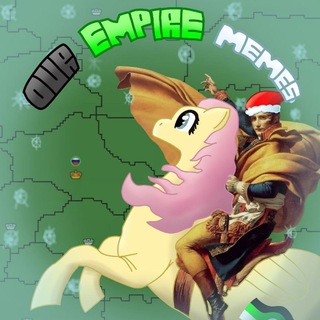 OE Memes🦄