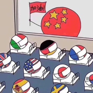 Аутсайты