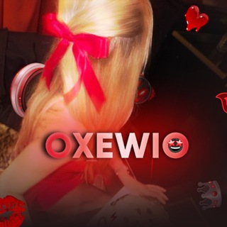 oxewio🐾
