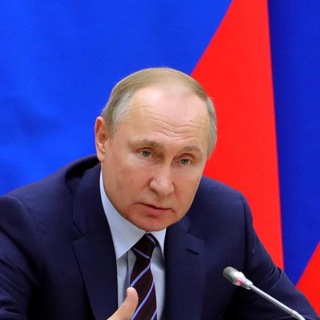 Верим Путину! Патриоты Za Правду!