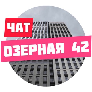 ЖК Страна озерная